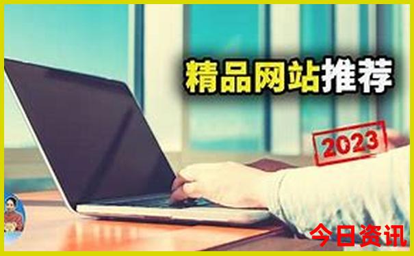 成都二日游最佳攻略自由行